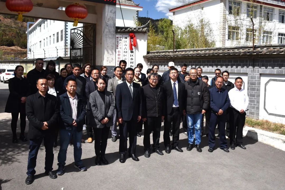 古城区农业农村局加挂古城区乡村振兴局牌子，开启“三农”与乡村振兴深度融合新篇章02.jpg