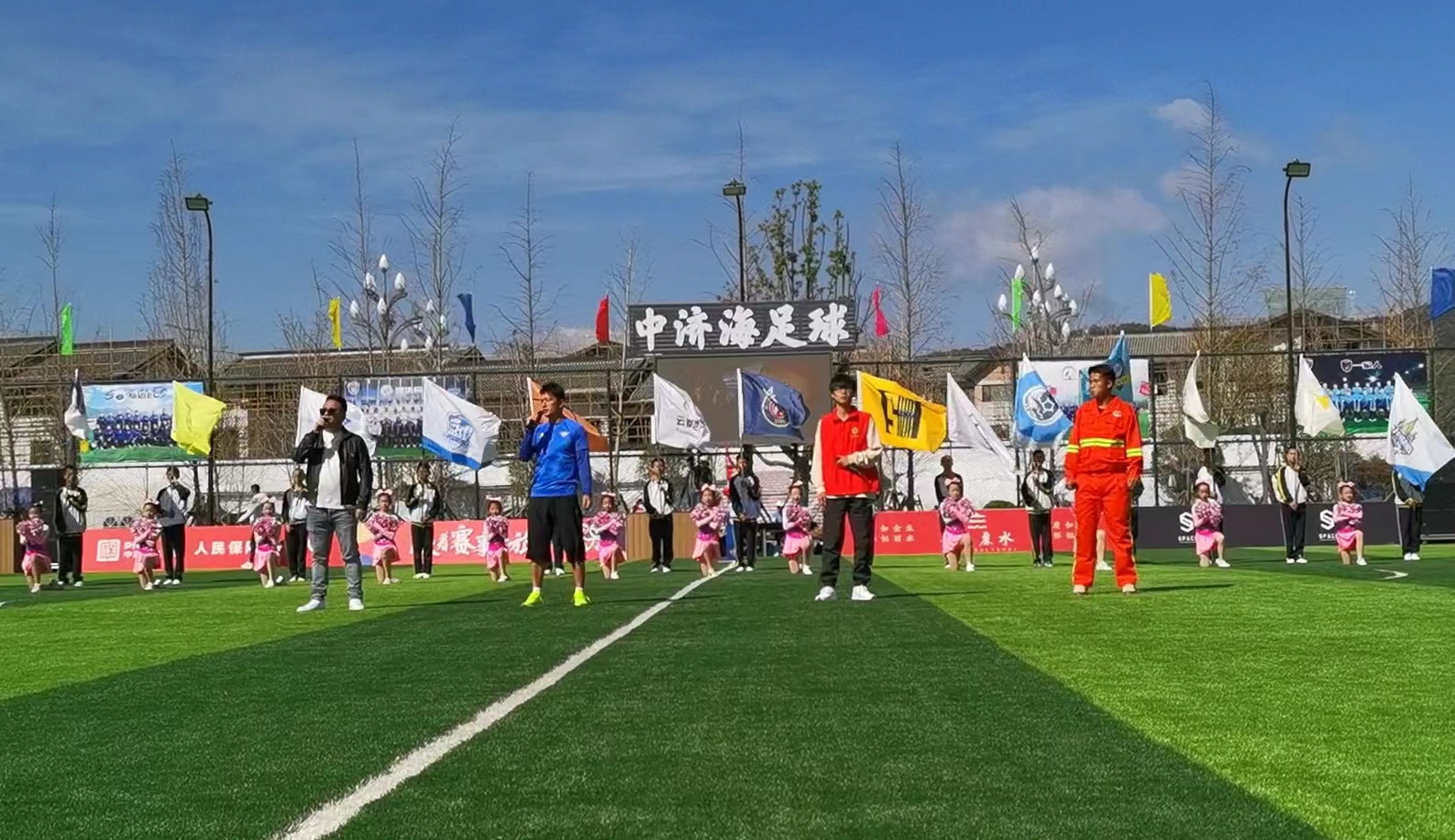 丽江打造高原特色足球品牌，中济海公园联赛引爆春日激情5.jpg