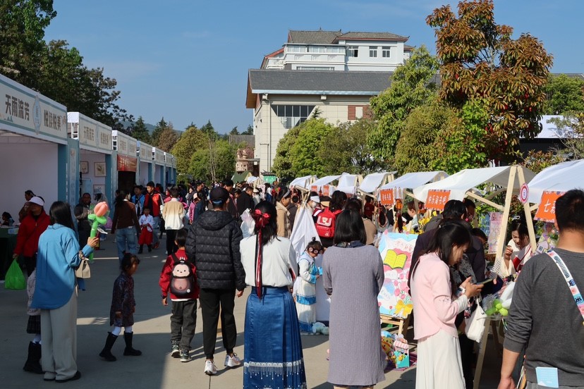 丽江市第三届“书香丽江”全民阅读活动暨悦读月13.jpg