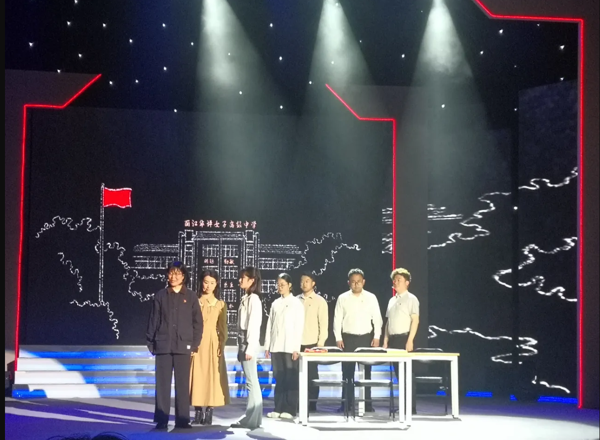 丽江师专原创民族歌剧《桂梅赞》入选教育部优秀作品展演2.png