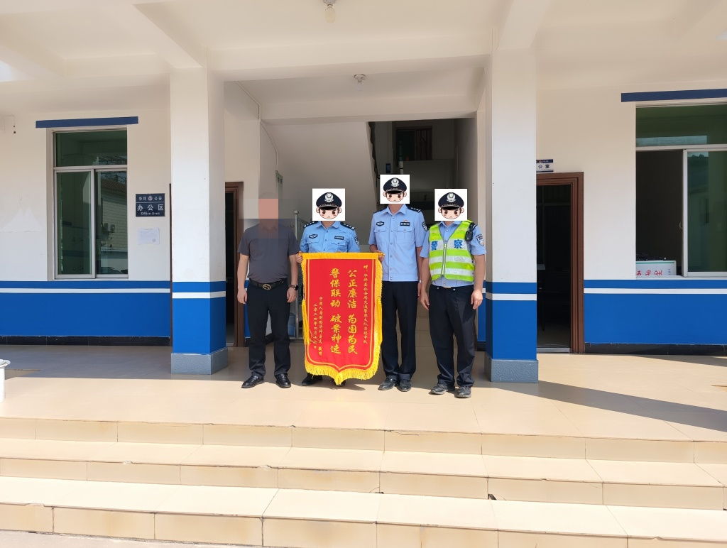 小皮卡居然压坏大磅秤 丽江华坪交警慧眼识破骗局1.jpg