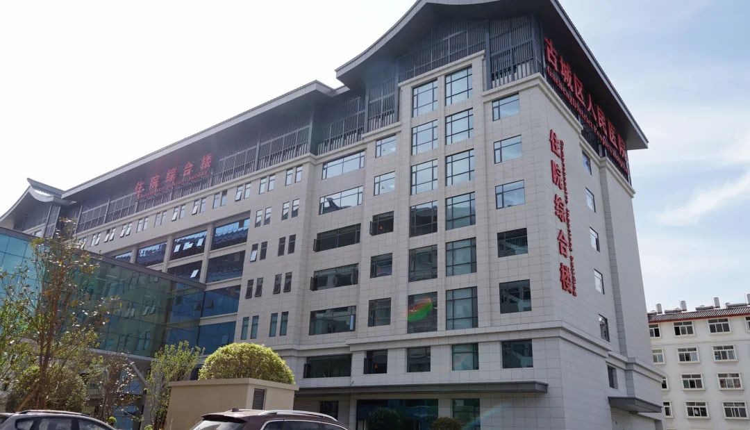 完工！古城区医院住院综合楼投入使用01.jpg
