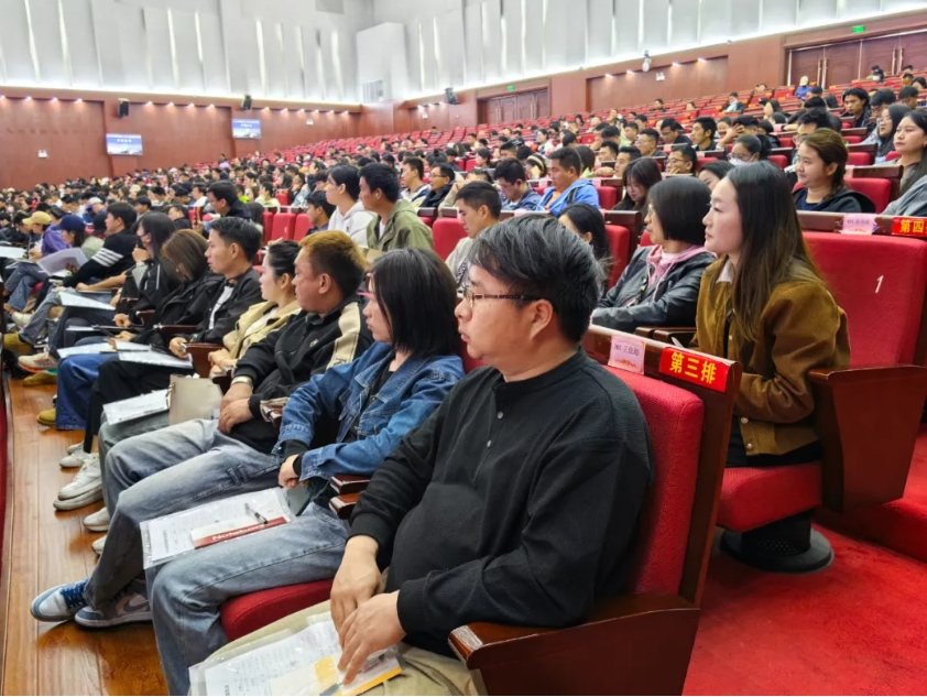 丽江市2024年新晋导游人员从业岗前培训正式启动04.png