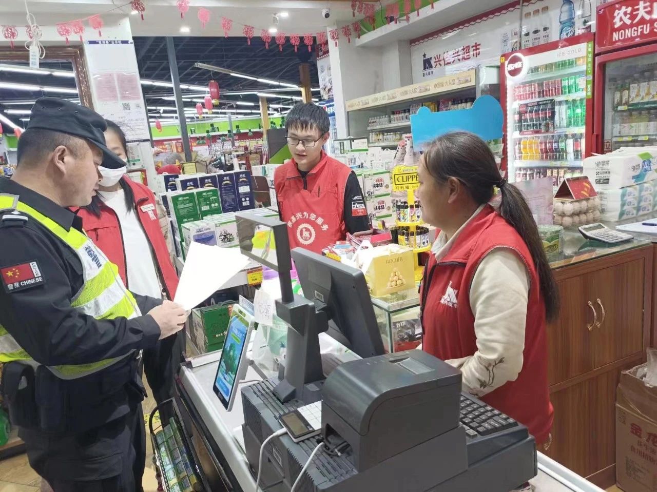 平安玉龙全县警力动员开展集中攻坚行动4.jpg