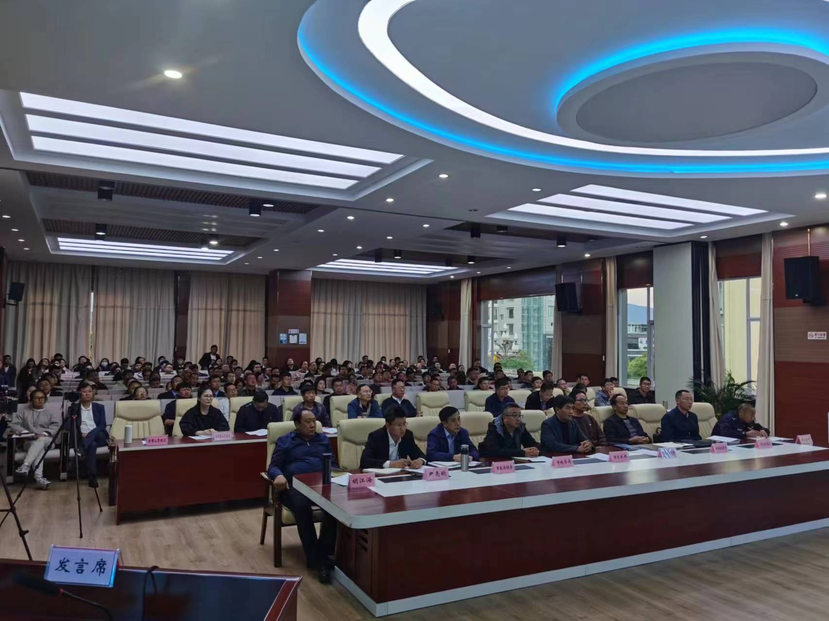 丽江市文旅局召开五一旅游接待工作暨警示教育工作会议3.jpg