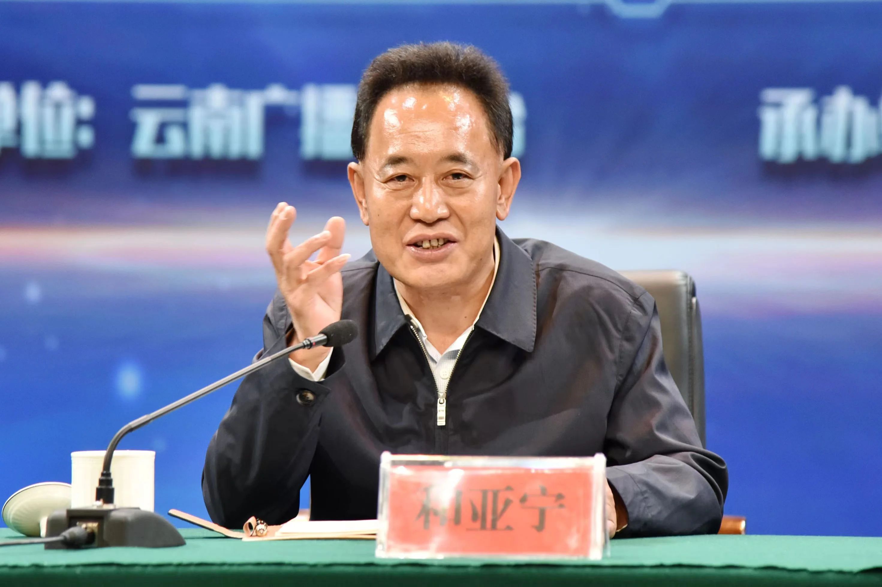 2024年云南省广播电视暨融媒体新闻年会在丽江召开02.jpg