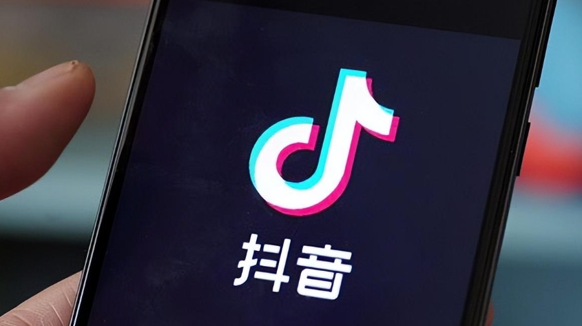 抖音实行热点内容核实机制，打击虚假摆拍等“无底线博流量”.png