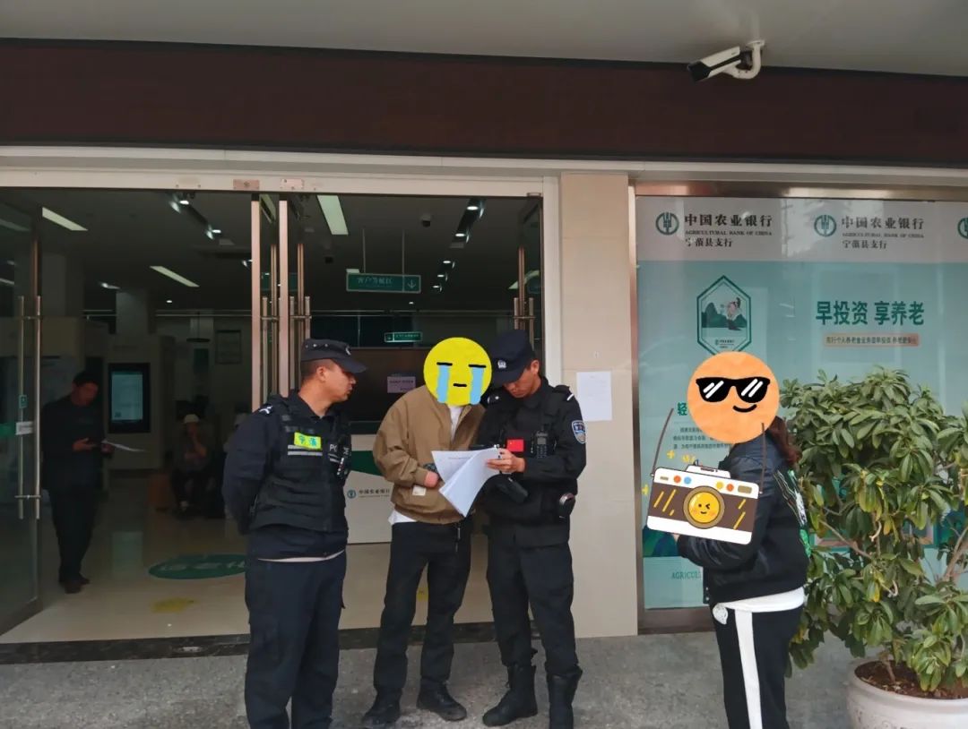 宁蒗男子被诈骗，却反问警察，至于吗？？？1.jpg