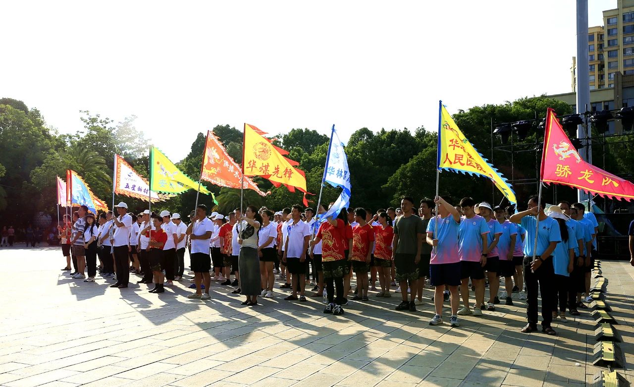 华坪县第六届龙舟赛圆满落幕，百舸争流展风采03.jpg