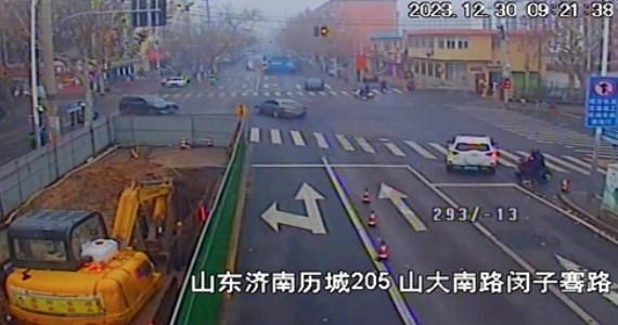 施工事故建议追究实习生刑责？官方回应.png