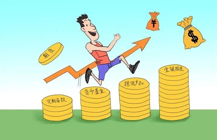 丽江一市民遇投资理财诈骗，损失4万元02.jpg