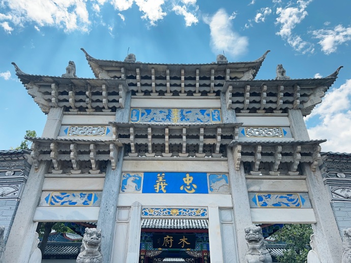 丽江古城的诗意时光15.jpg