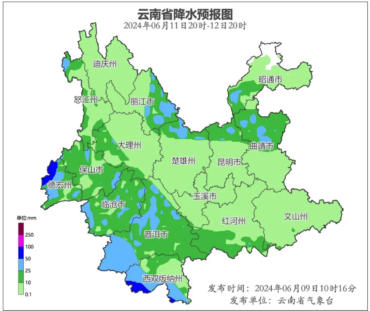 丽江市气象台发布雷电Ⅳ级预警2.png