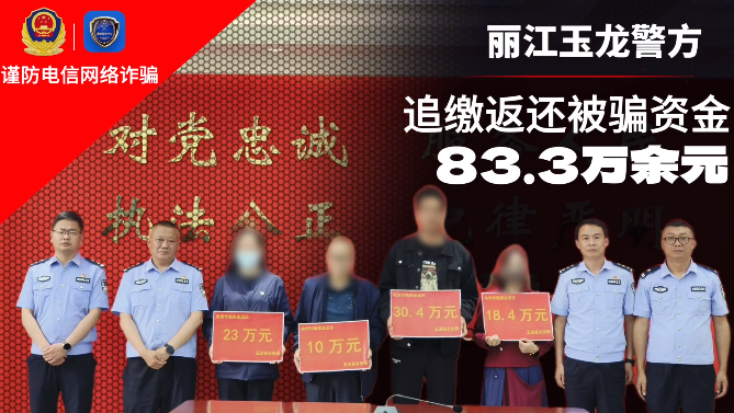 微信图片_20240613101712.png