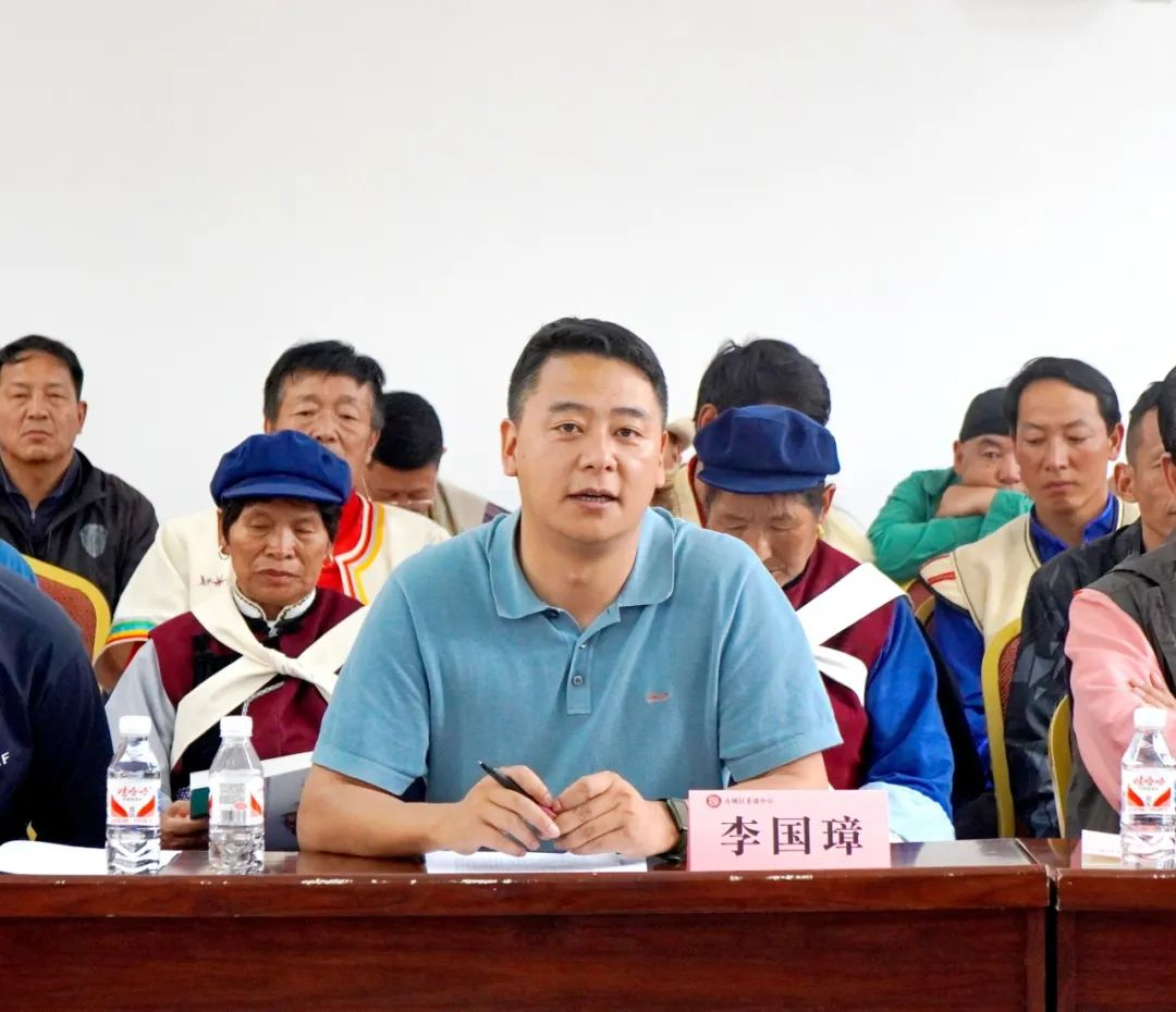 《纳西民歌诵唱本》（汉译本）正式发行02.png