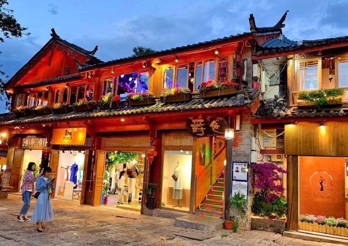 丽江古城003.jpg