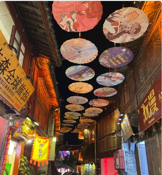 丽江古城008.png