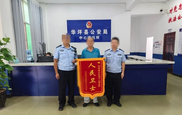天降大奖？大爷深陷抽奖陷阱.png