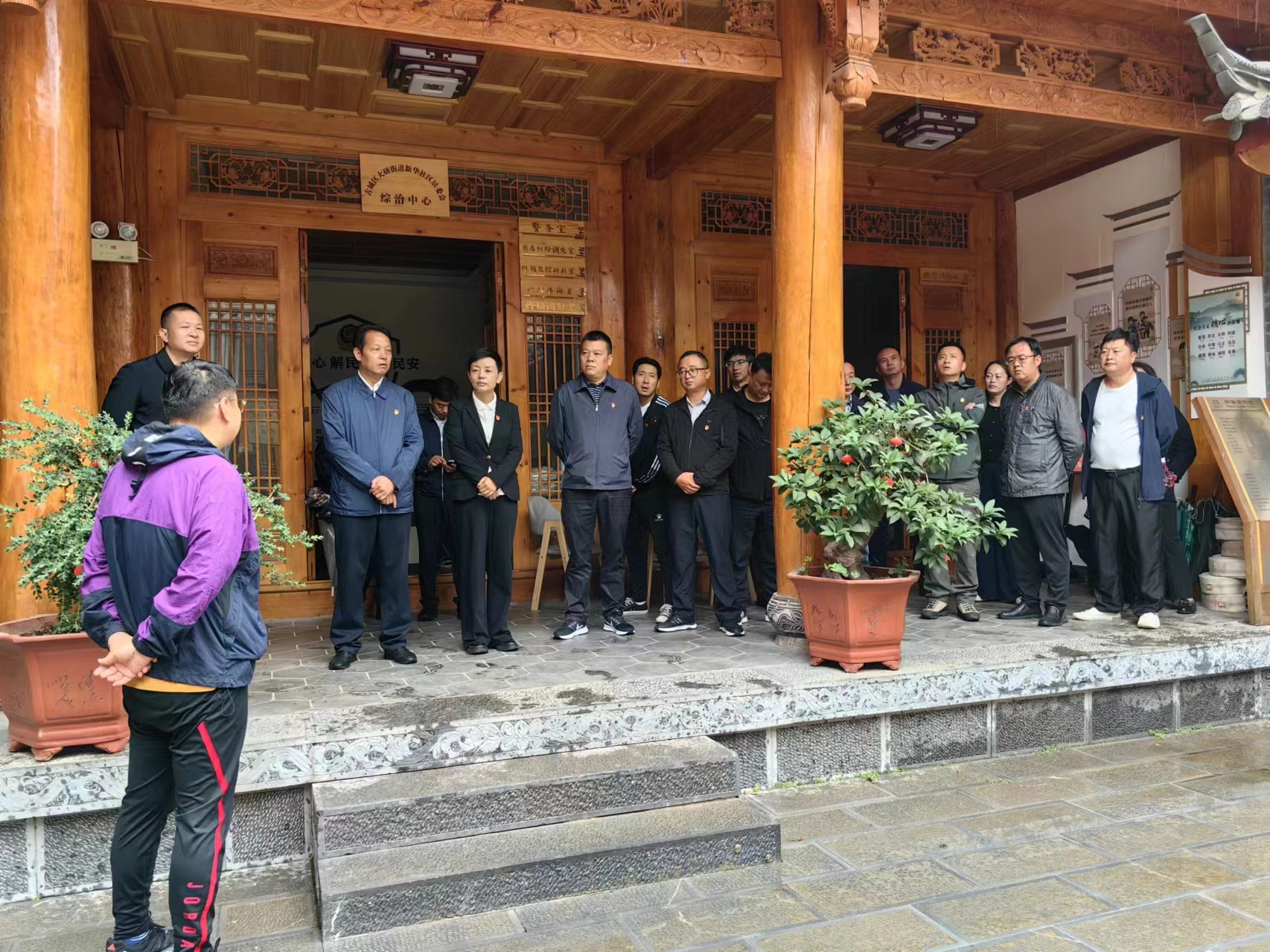 丽江古城保护管理局（公司）组织开展“七一”建党节系列活动05.jpg
