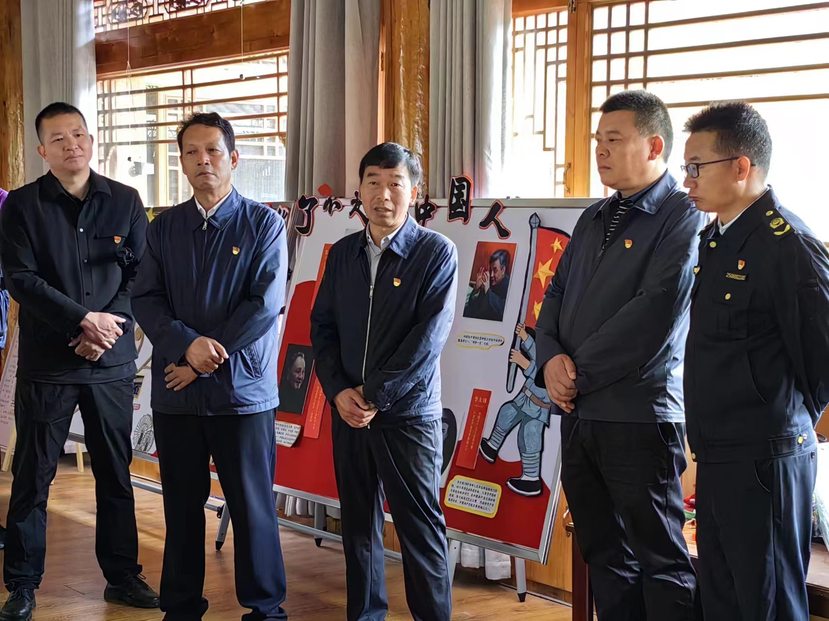丽江古城保护管理局（公司）组织开展“七一”建党节系列活动06.jpg