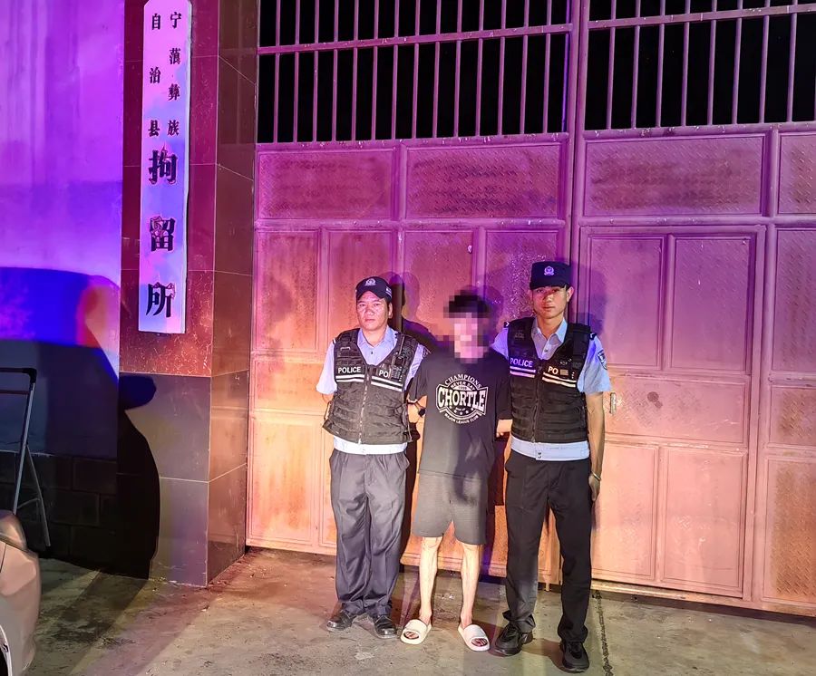 “我们被绑架了”！丽江宁蒗一男子酒醉后报假警.jpg