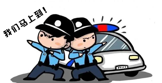 “我们被绑架了”！丽江宁蒗一男子酒醉后报假警0.png