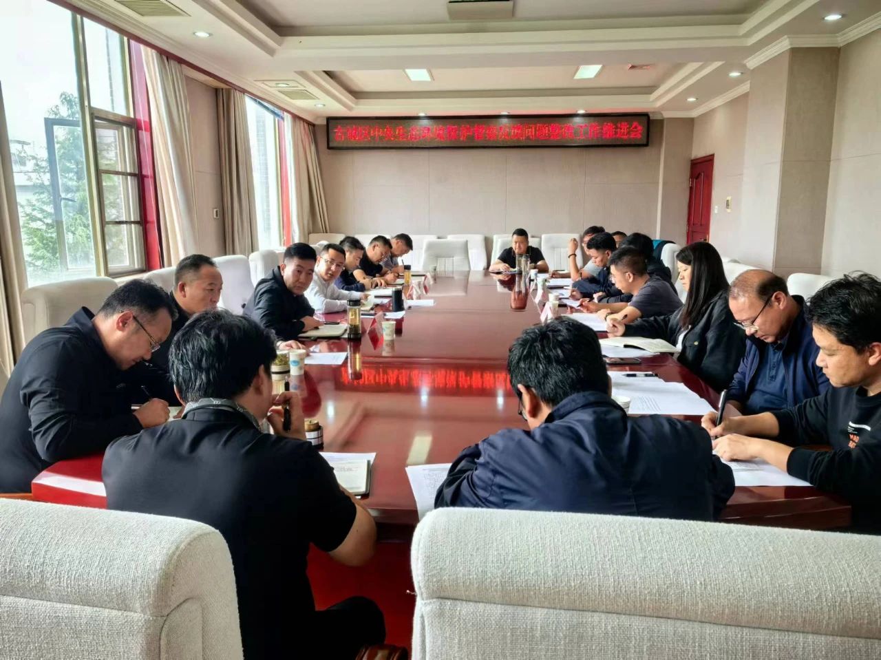 古城区推进中央生态环境保护督察反馈问题整改工作.jpg