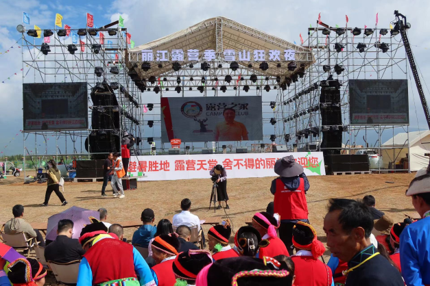 马蜂窝《2024上半年自驾游数据报告》出炉，丽江上榜！5.png