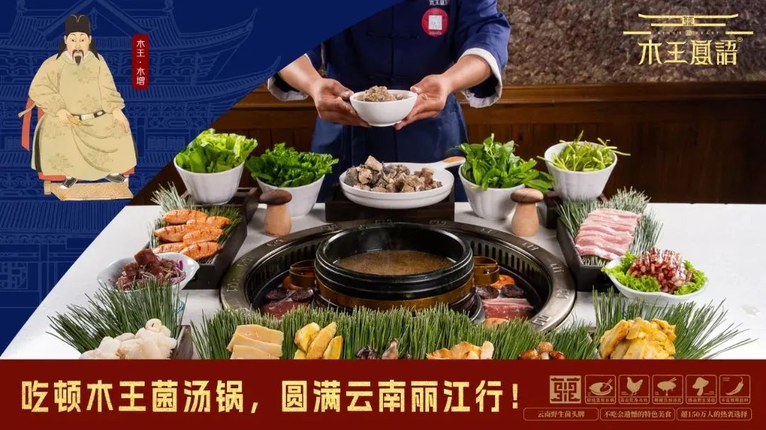 丽江古城暑期文旅优享专属礼包，请查收！15.jpg