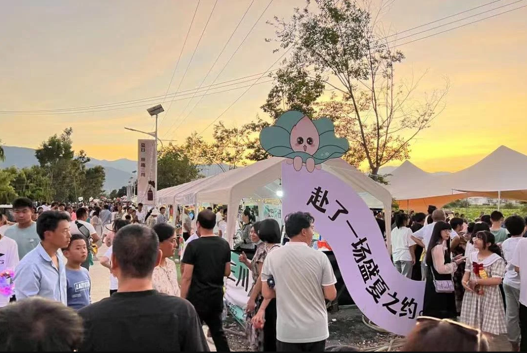 永胜县第三届荷花季7月14日启幕 系列活动导览来了11.png