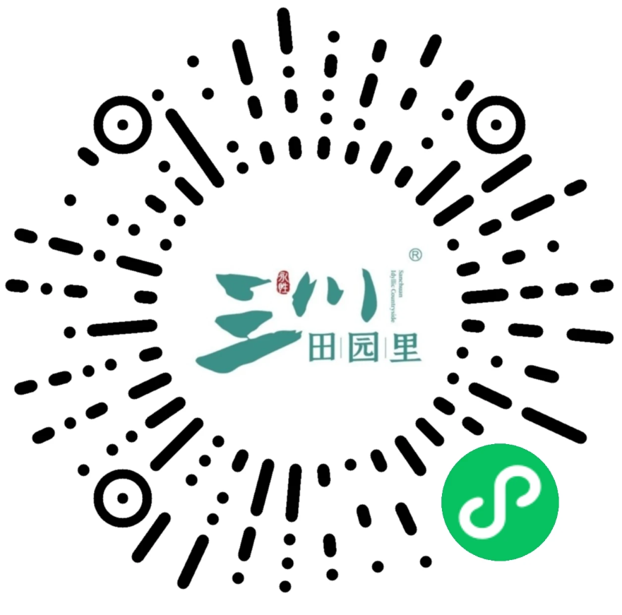 永胜县第三届荷花季7月14日启幕 系列活动导览来了14.png