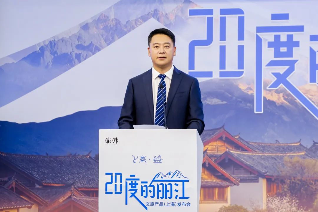上海游客专享！丽江多个景点免门票，美食住宿旅拍尽享优惠1.jpg