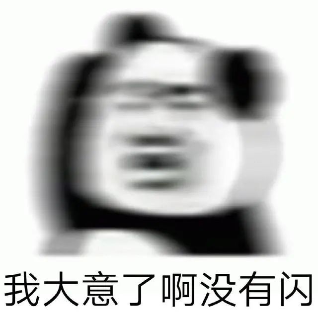 警惕！丽江一玩家陷游戏交易骗局，被骗7500元3.jpg