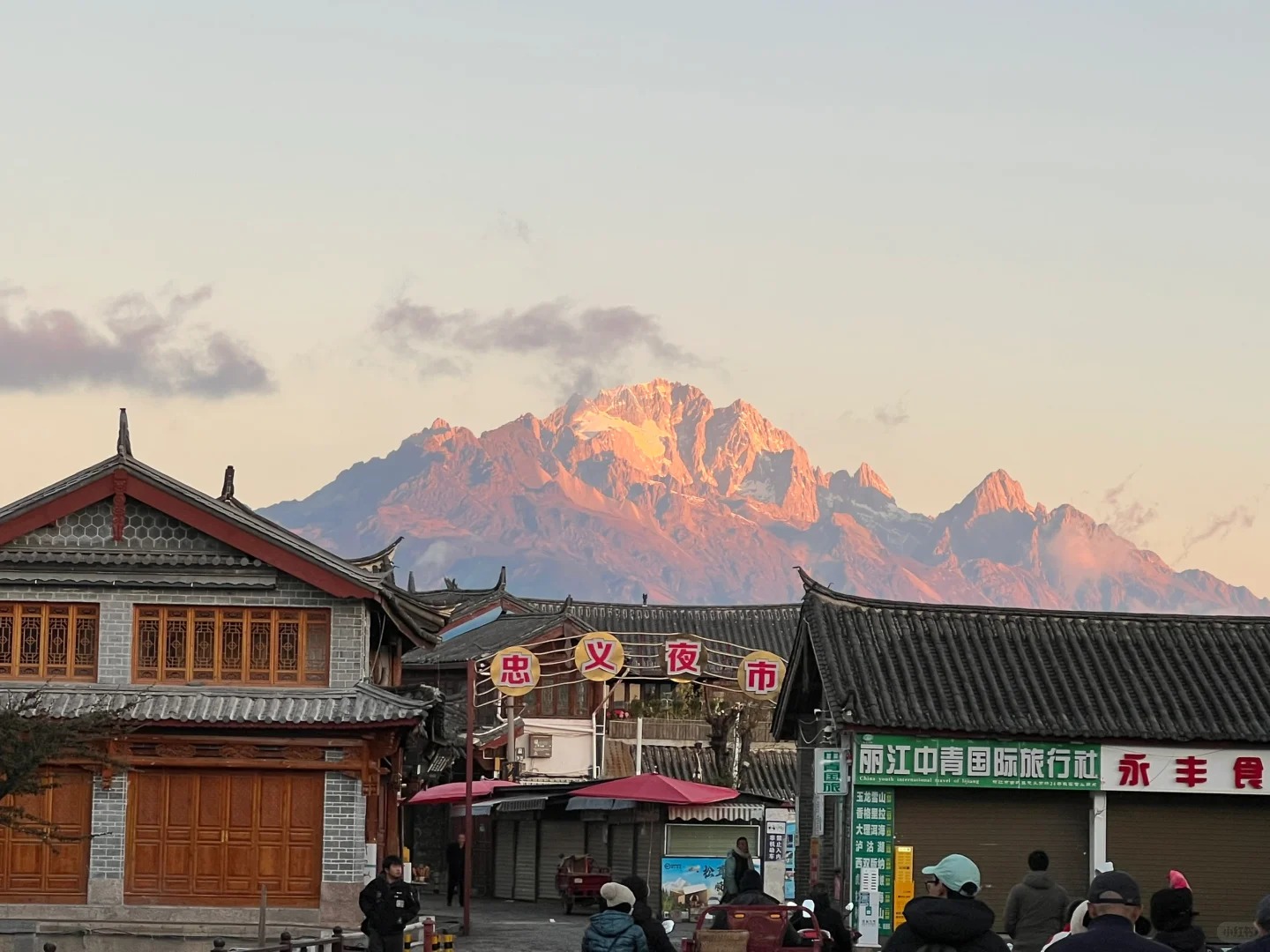 144小时过境免签，解锁丽江“超city”深度玩法09.jpg