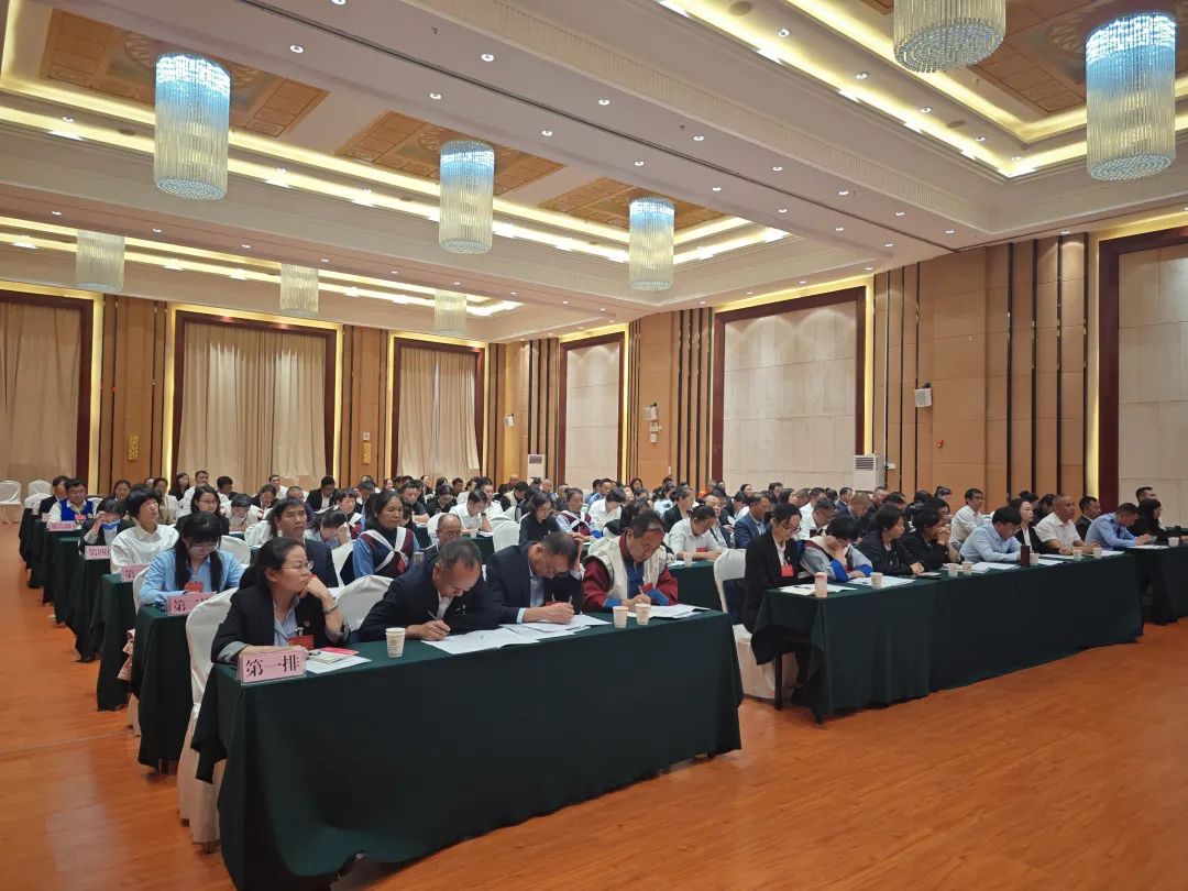 古城区召开工会第五次代表大会，选举产生新一届领导班子04.jpg
