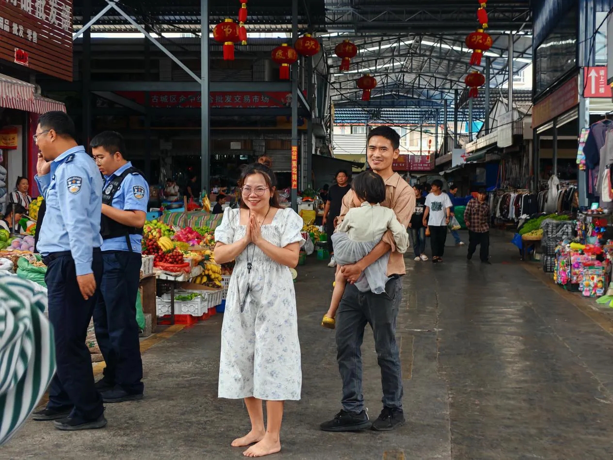 “网格速度！”10分钟，丽江社区网格员找回走失小孩03.jpg