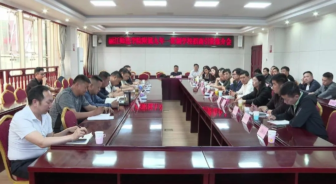 预计投资2.2亿  新团片区将建设一所九年一贯制学校.png