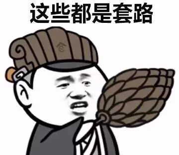 丽江一市民被骗6万余元 警方提醒警惕虚假投资理财诈骗！1.jpg