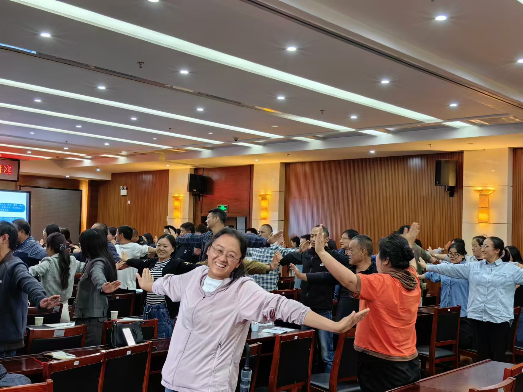 丽江古城保护管理局（公司）开展2024年度职工健康知识讲座04.jpg