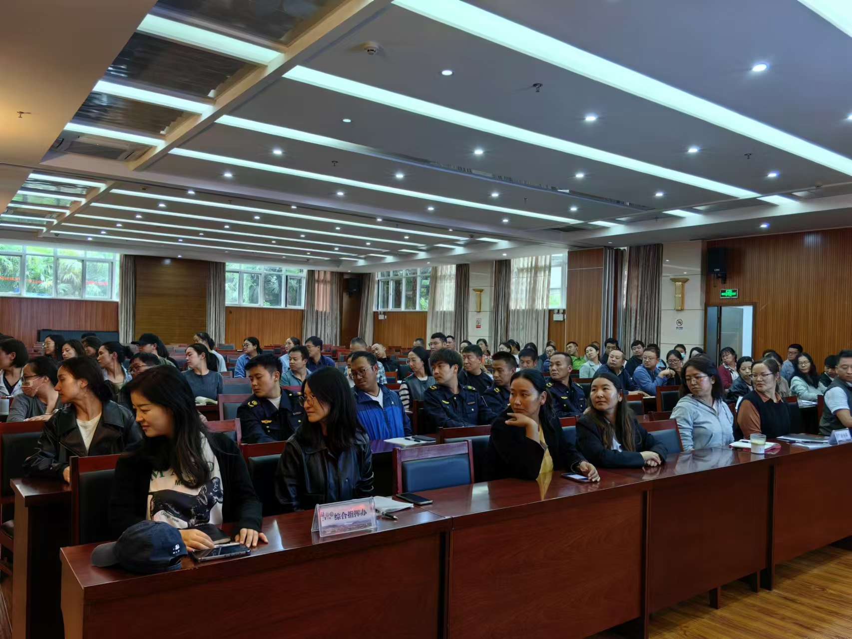 丽江古城保护管理局（公司）开展2024年度职工健康知识讲座05.jpg