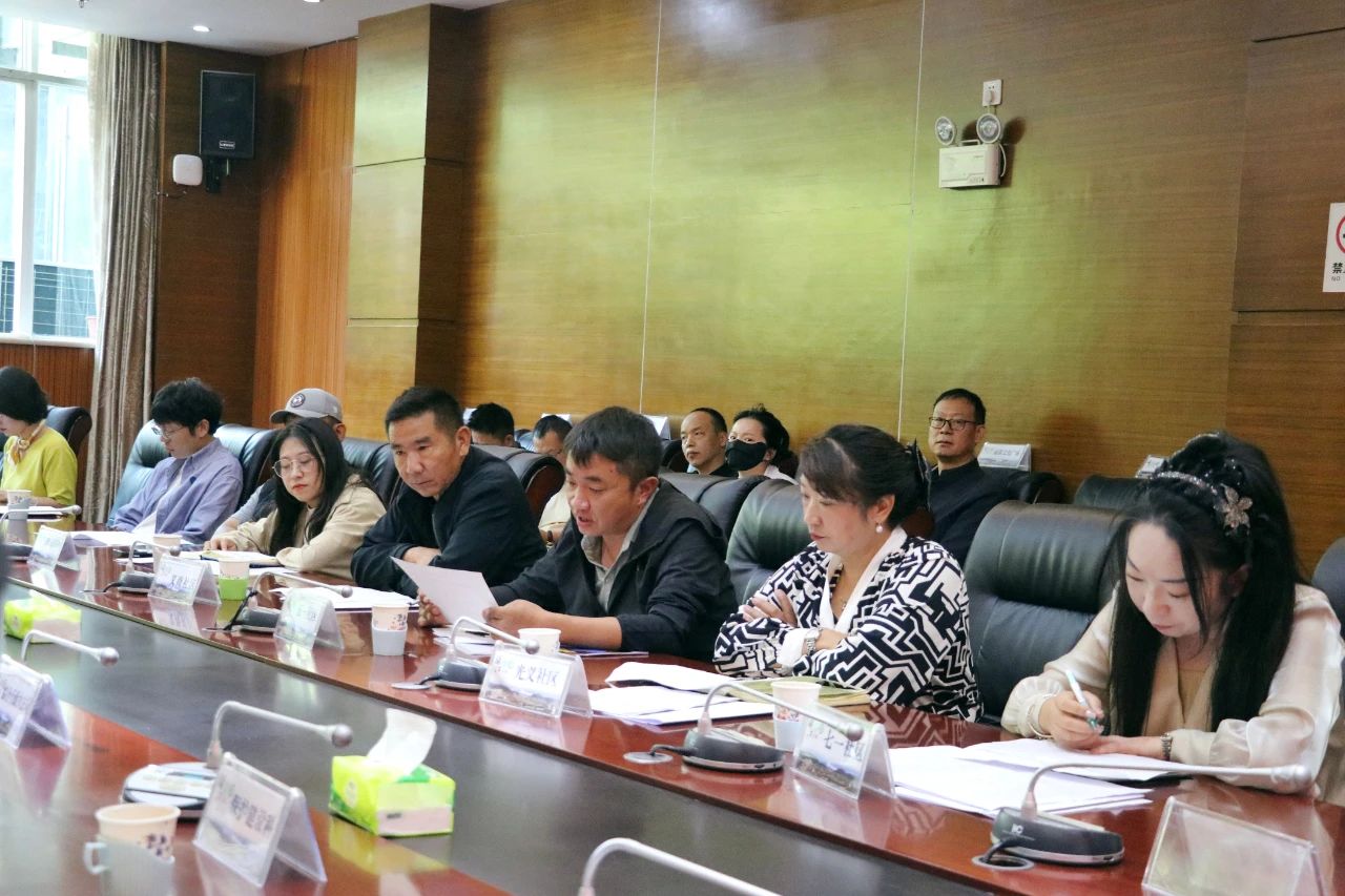丽江古城景区召开夜间经济发展三年行动推进会2.jpg