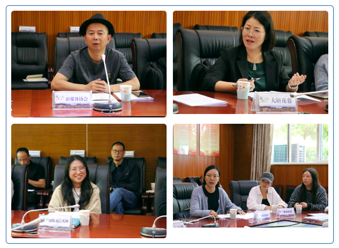 丽江古城景区召开夜间经济发展三年行动推进会3.png