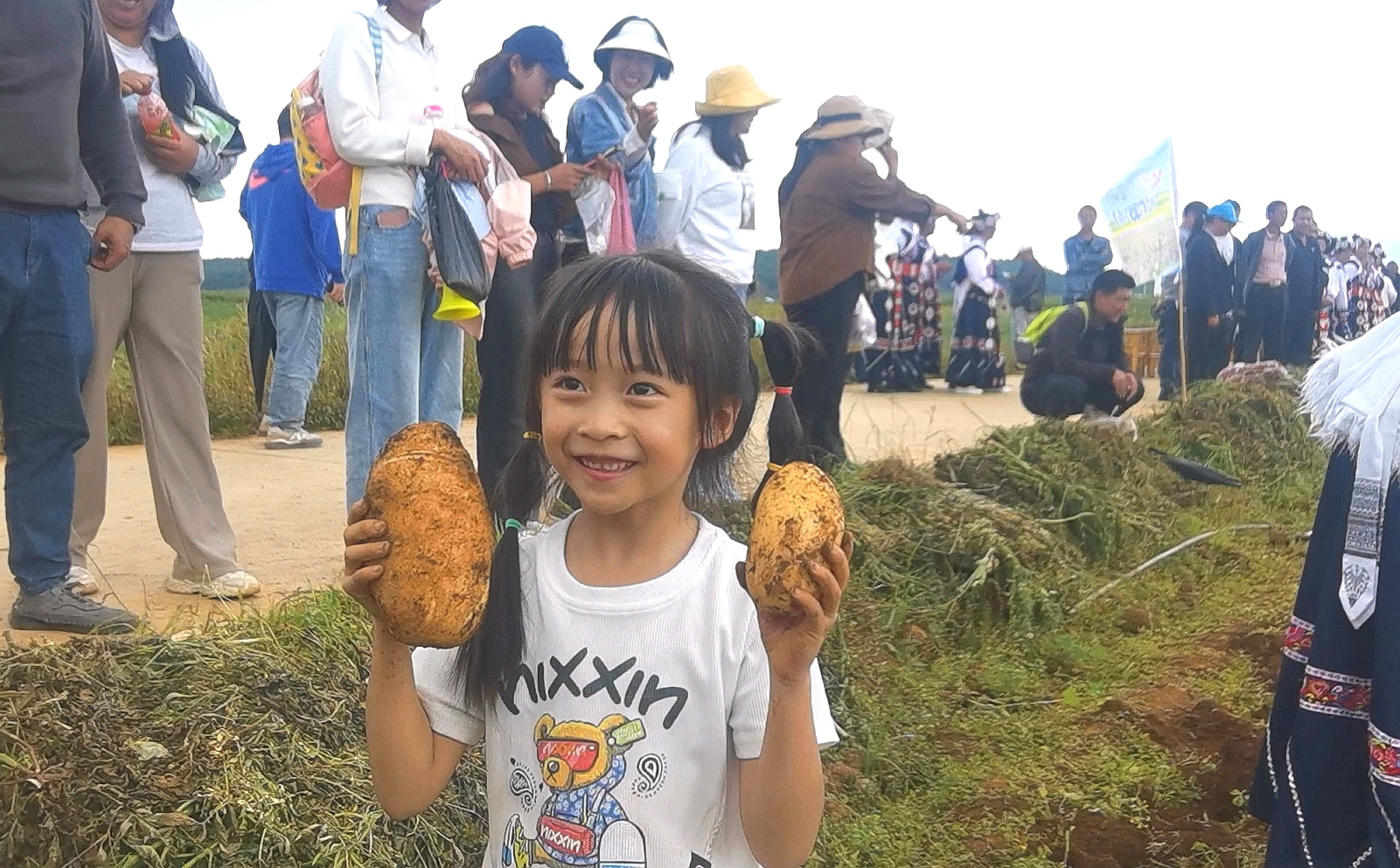 2024年田园艺术节暨秋季村晚丽江丽江太安乡盛大举办07.jpg