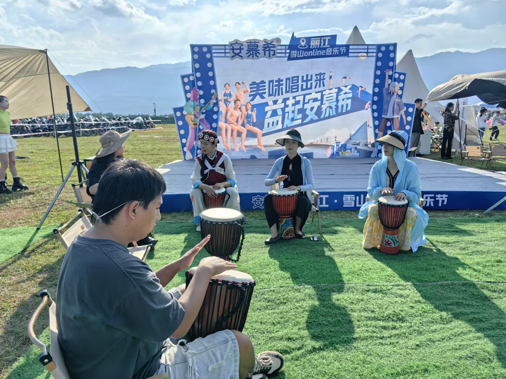 彩云之南·丽江雪山Online嘉年华音乐节激情开唱07.jpg