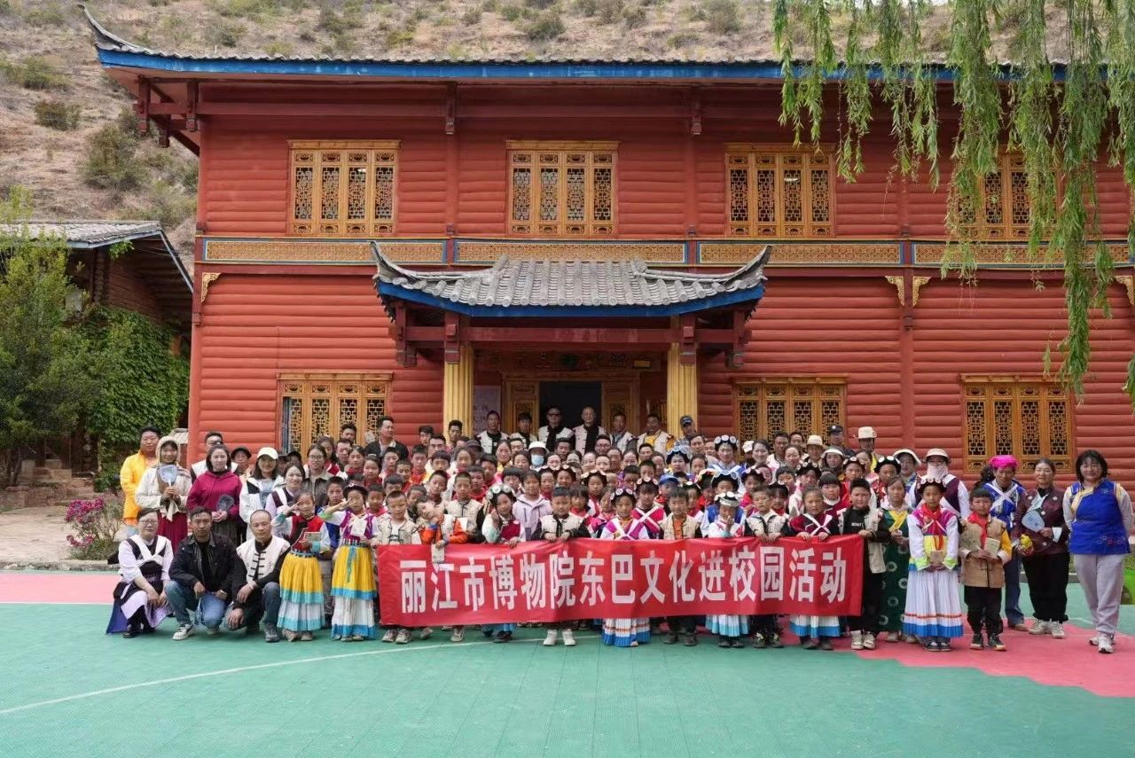 新一批全国名单公布，丽江有1家！03.jpg