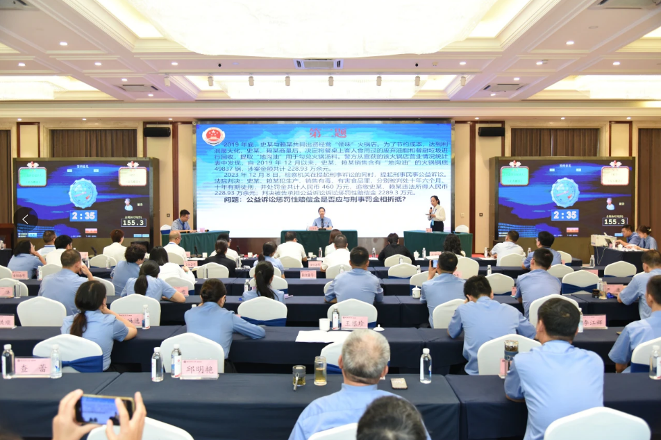 丽江古城检察院干警木馨荣获“第一届云南省公益诉讼检察业务能手”称号5.png