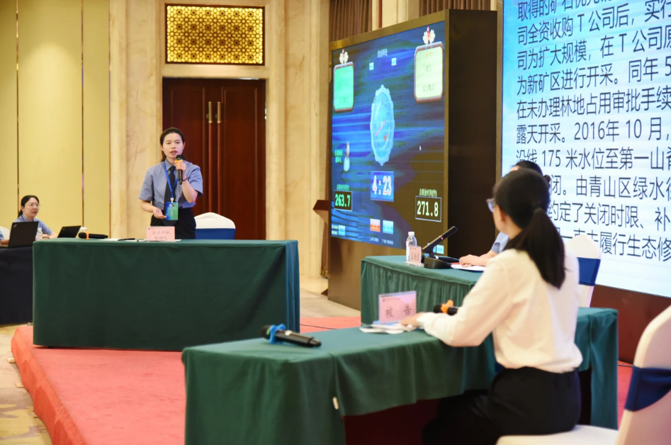 丽江古城检察院干警木馨荣获“第一届云南省公益诉讼检察业务能手”称号6.png