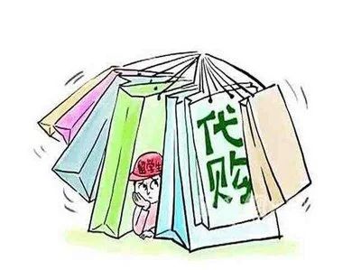 165550元的“大订单”主动上门 是馅饼还是陷阱？3.jpg