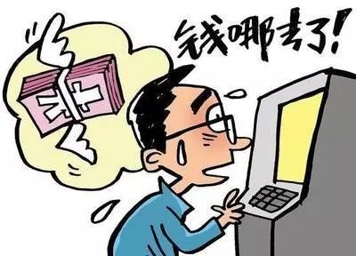 165550元的“大订单”主动上门 是馅饼还是陷阱？2.jpg