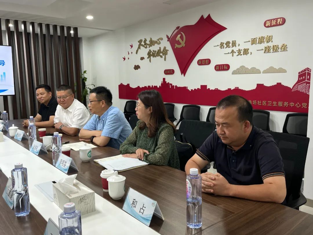 玉龙县赴上海市杨浦区对接对口帮扶工作.jpg